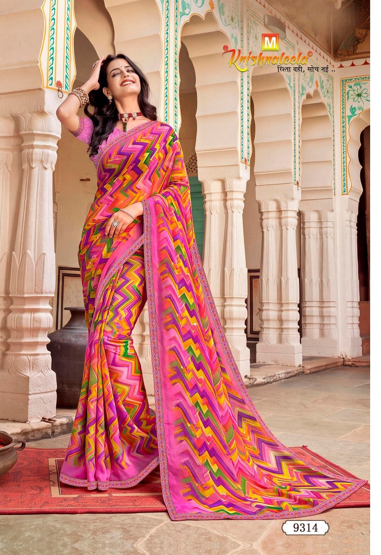 Lotus-2 Designer Printed Saree with Elegant Border - Festive & Traditional Wear Collection