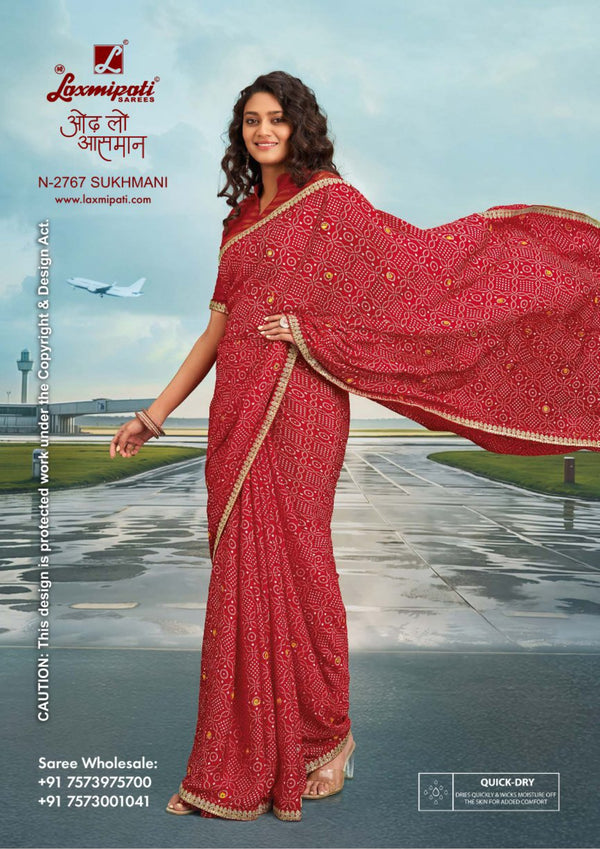 Laxmipati Radhika N-2767 - Red Silk Chiffon– Latest Designs | M.R. Saree Emporium