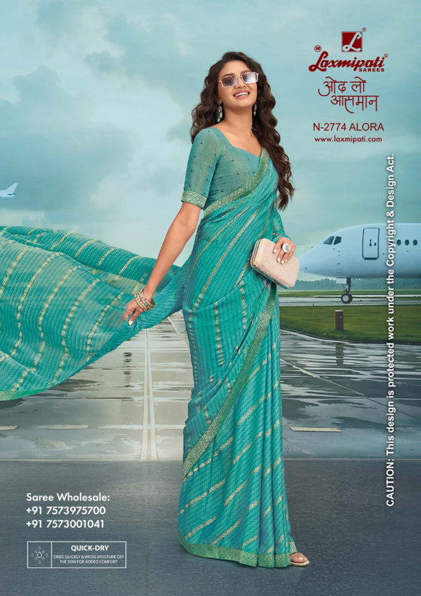 Laxmipati Radhika N-2774 - Blue Silk– Latest Designs | M.R. Saree Emporium
