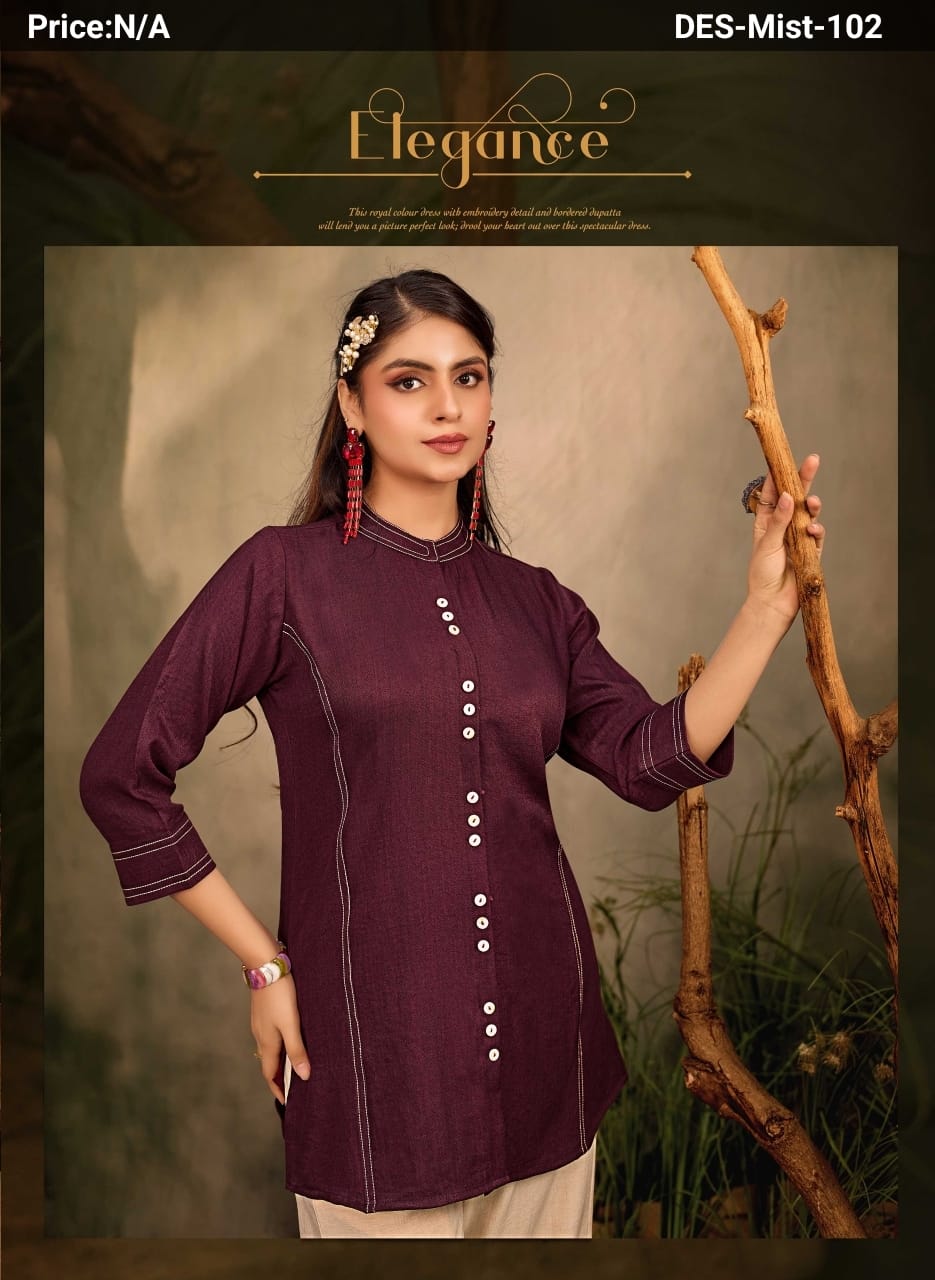MIST Women's Premium Cord Set Co-Ord Set