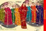 Kayaan Mcdonalds Vol-68 Chiffon Saree Set (8 Pcs) Printed Lace Border Daily Wear - M.R. Saree Emporium