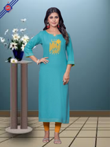 Palak Vol-39