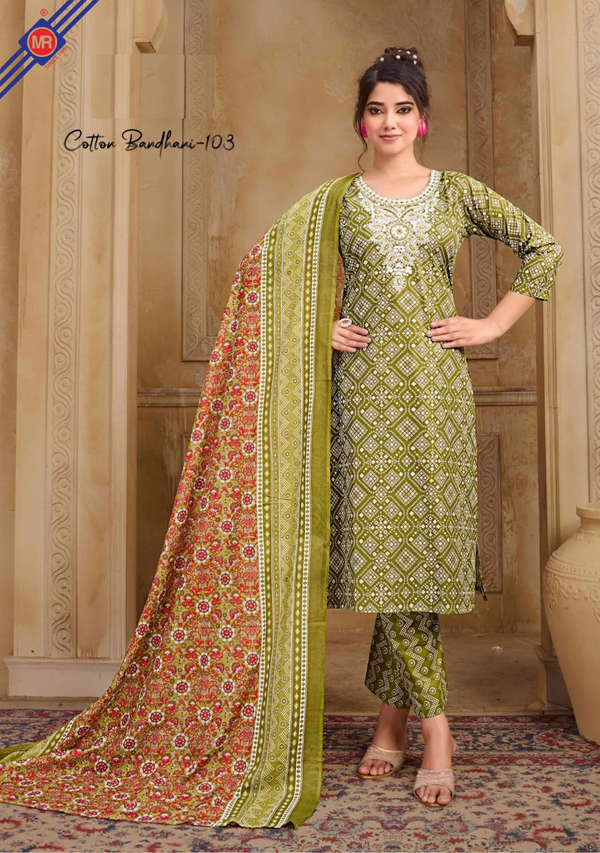 Cotton Bandhani