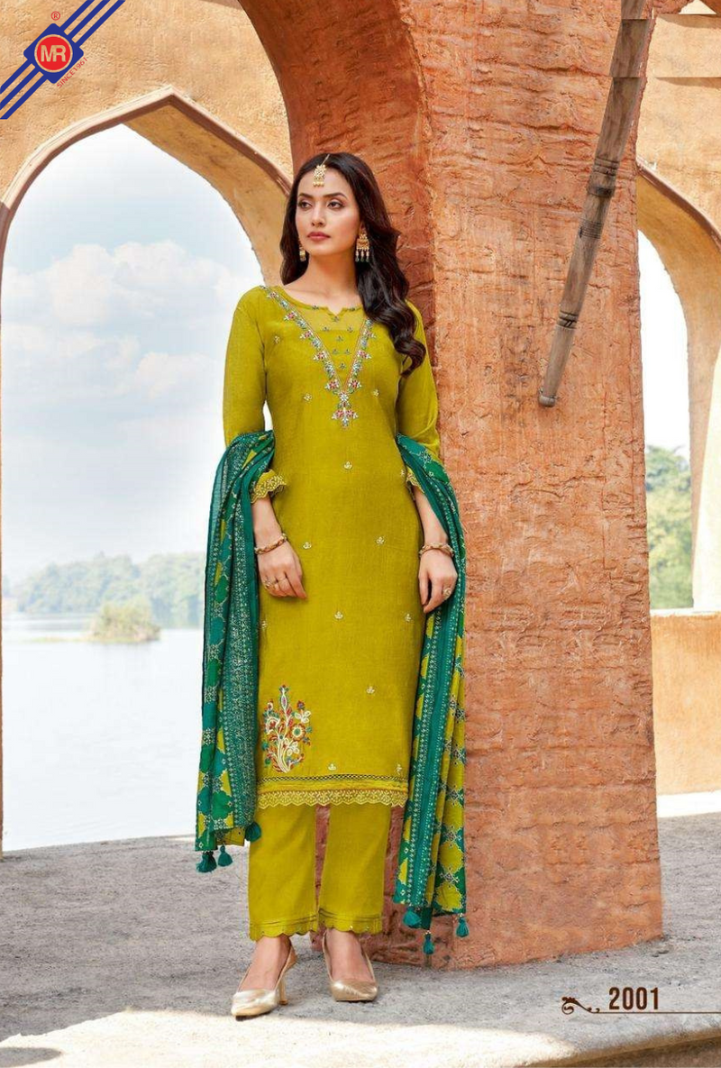 Sahiyar (KDL)