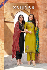 Sahiyar (KDL)