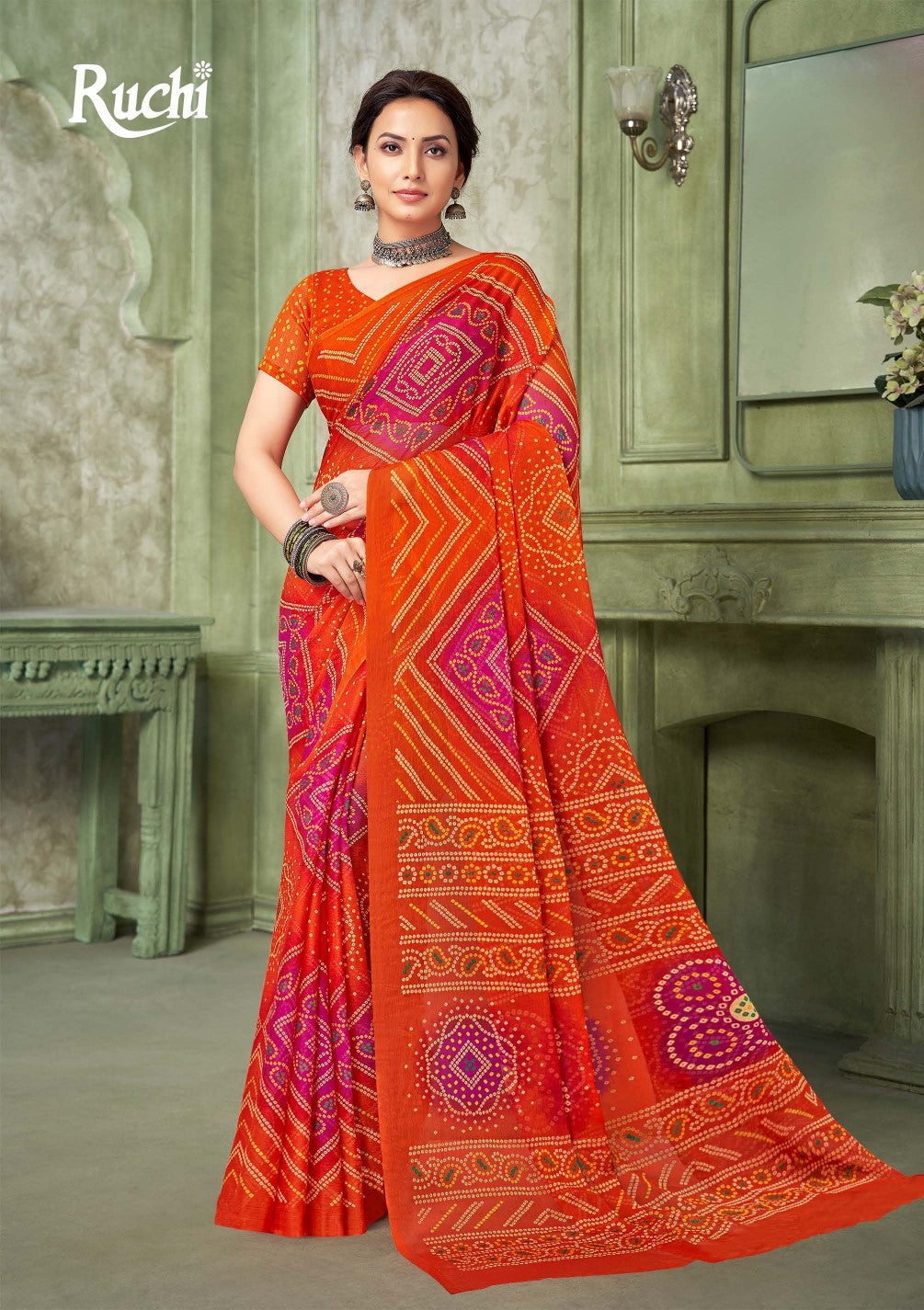 Star Chiffon-193 (RUC)