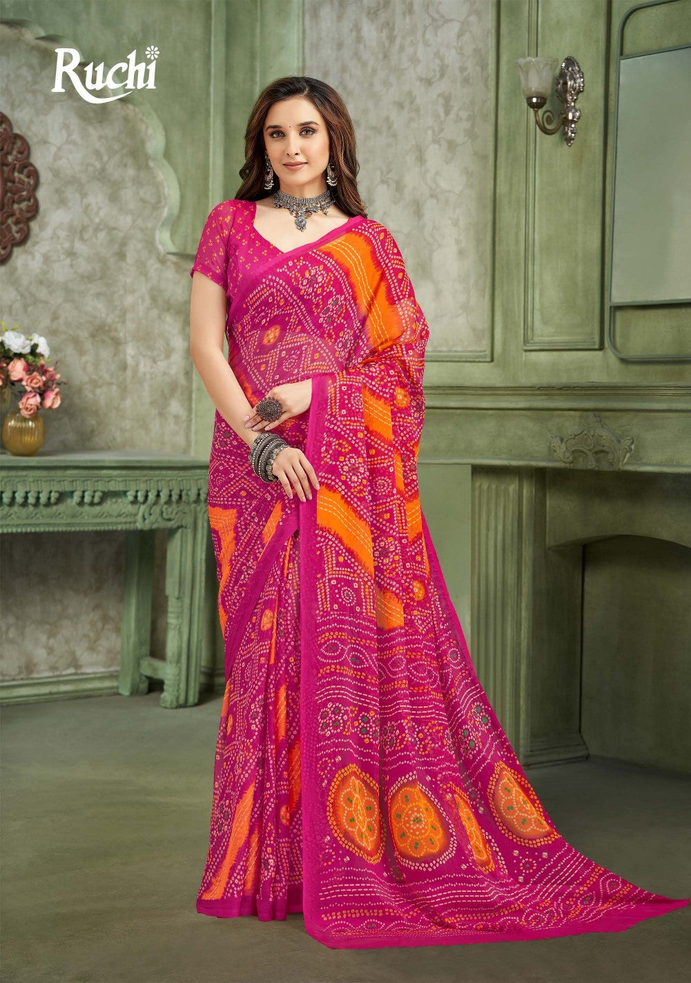 Star Chiffon-193 (RUC)