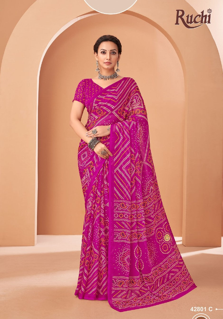 Star Chiffon-195 (RUC)