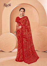 Star Chiffon-195 (RUC)