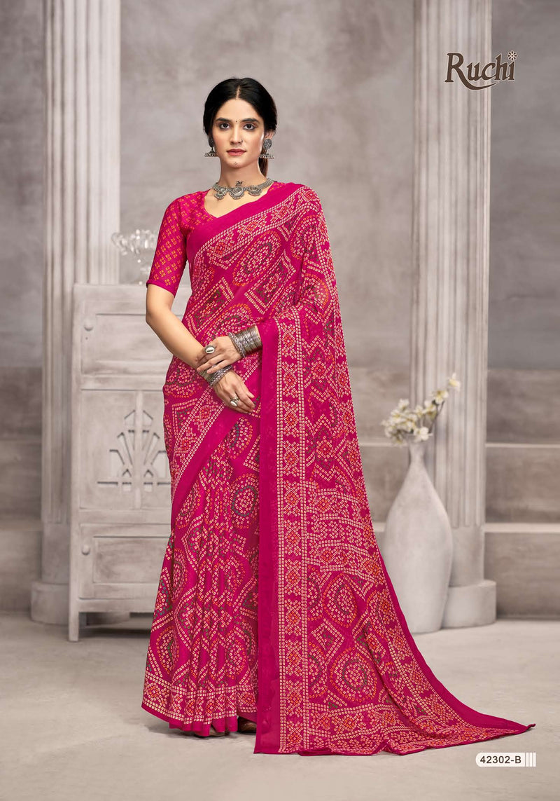 Star Chiffon-194 (RUC)