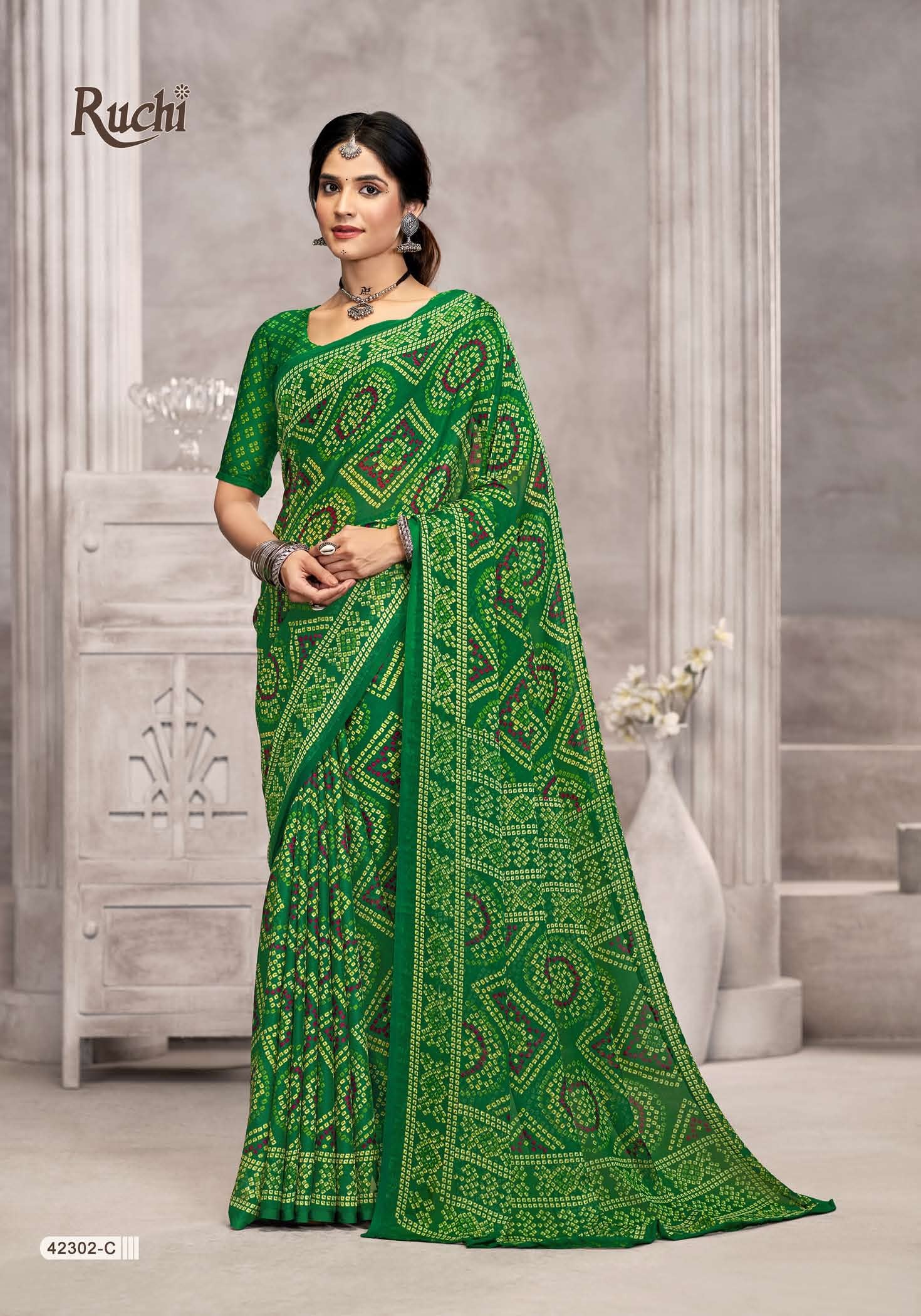 Star Chiffon-194 (RUC)