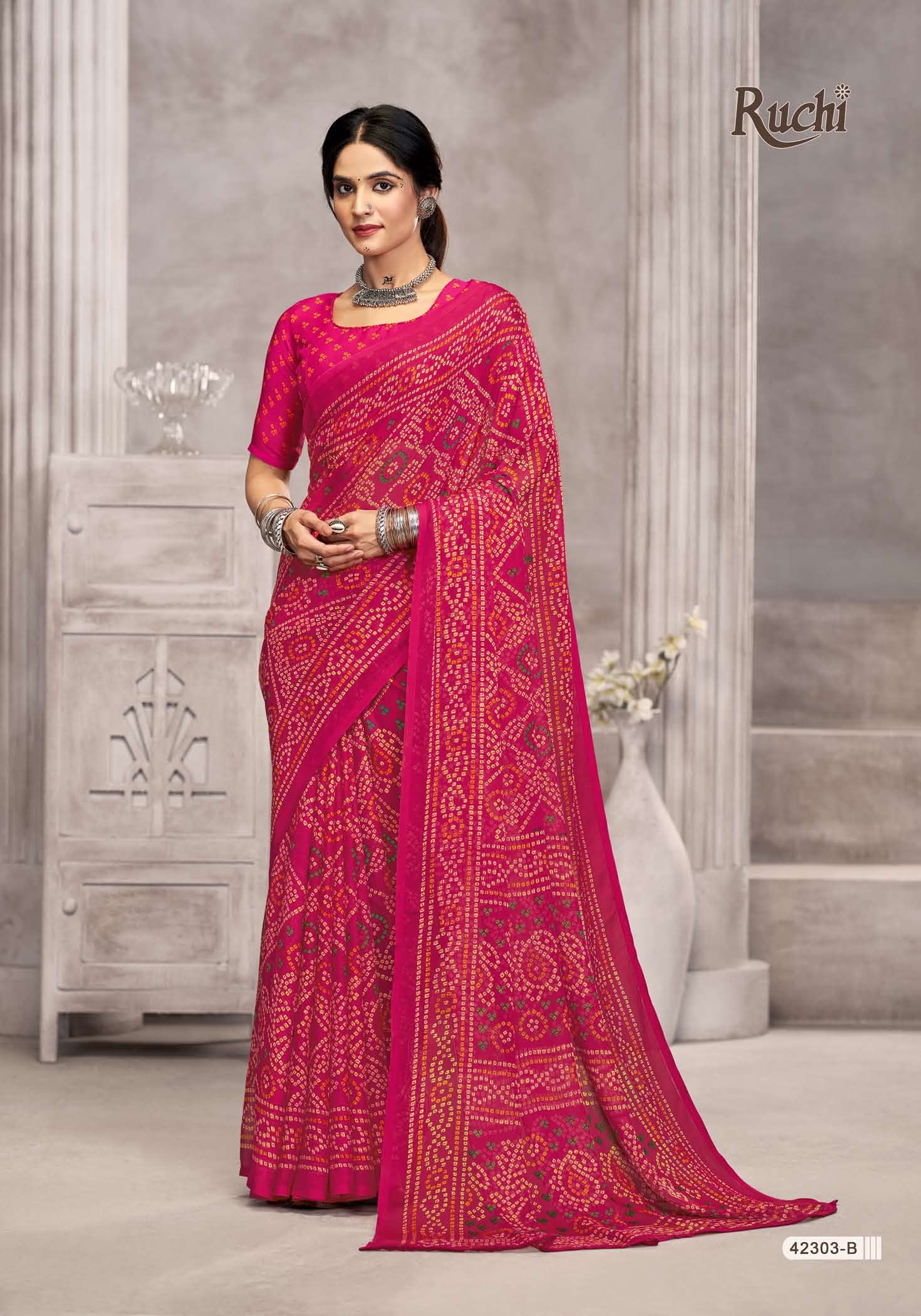 Star Chiffon-194 (RUC)