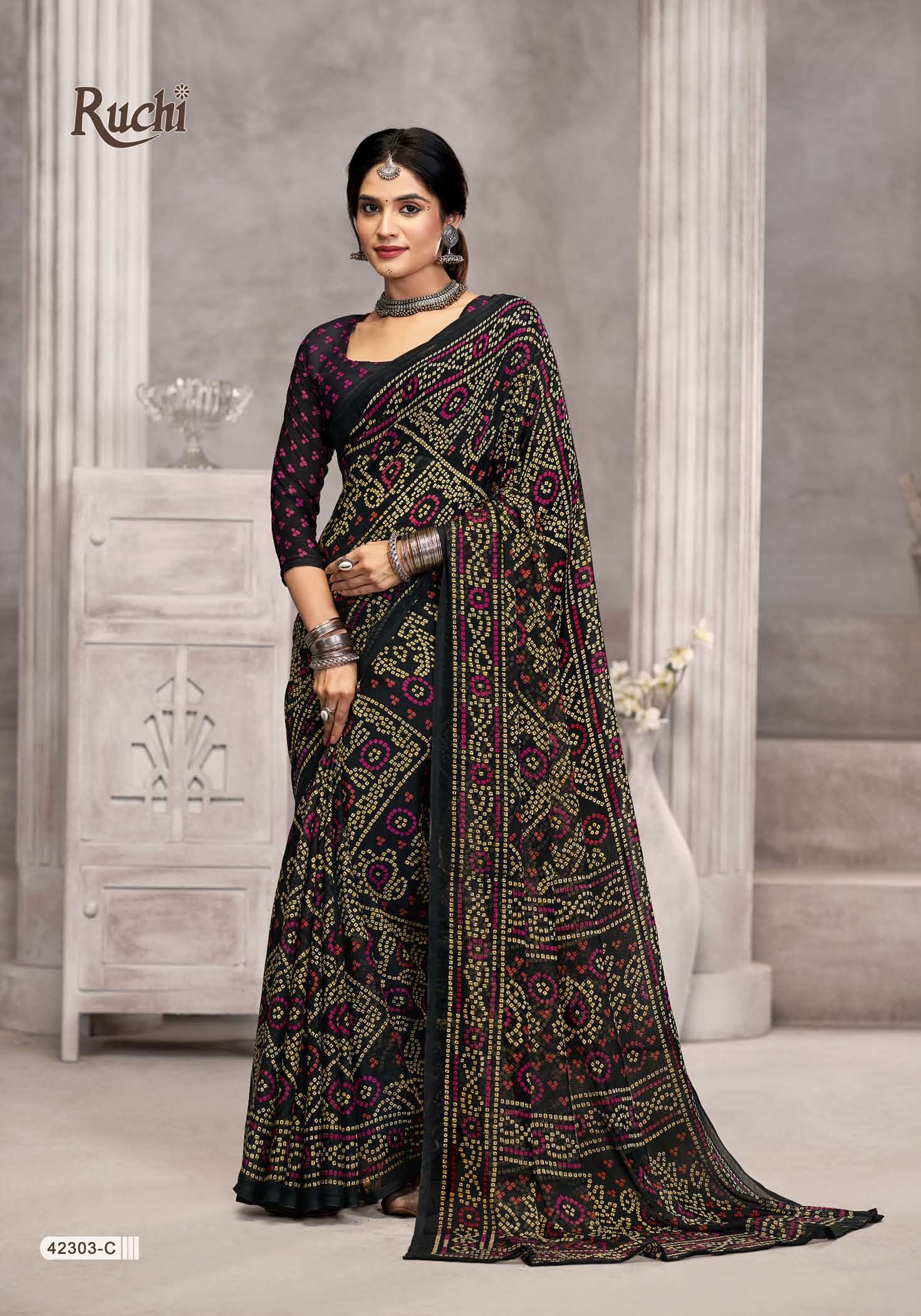 Star Chiffon-194 (RUC)