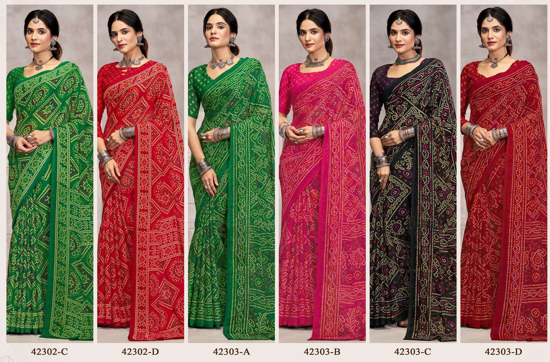 Star Chiffon-194 (RUC)