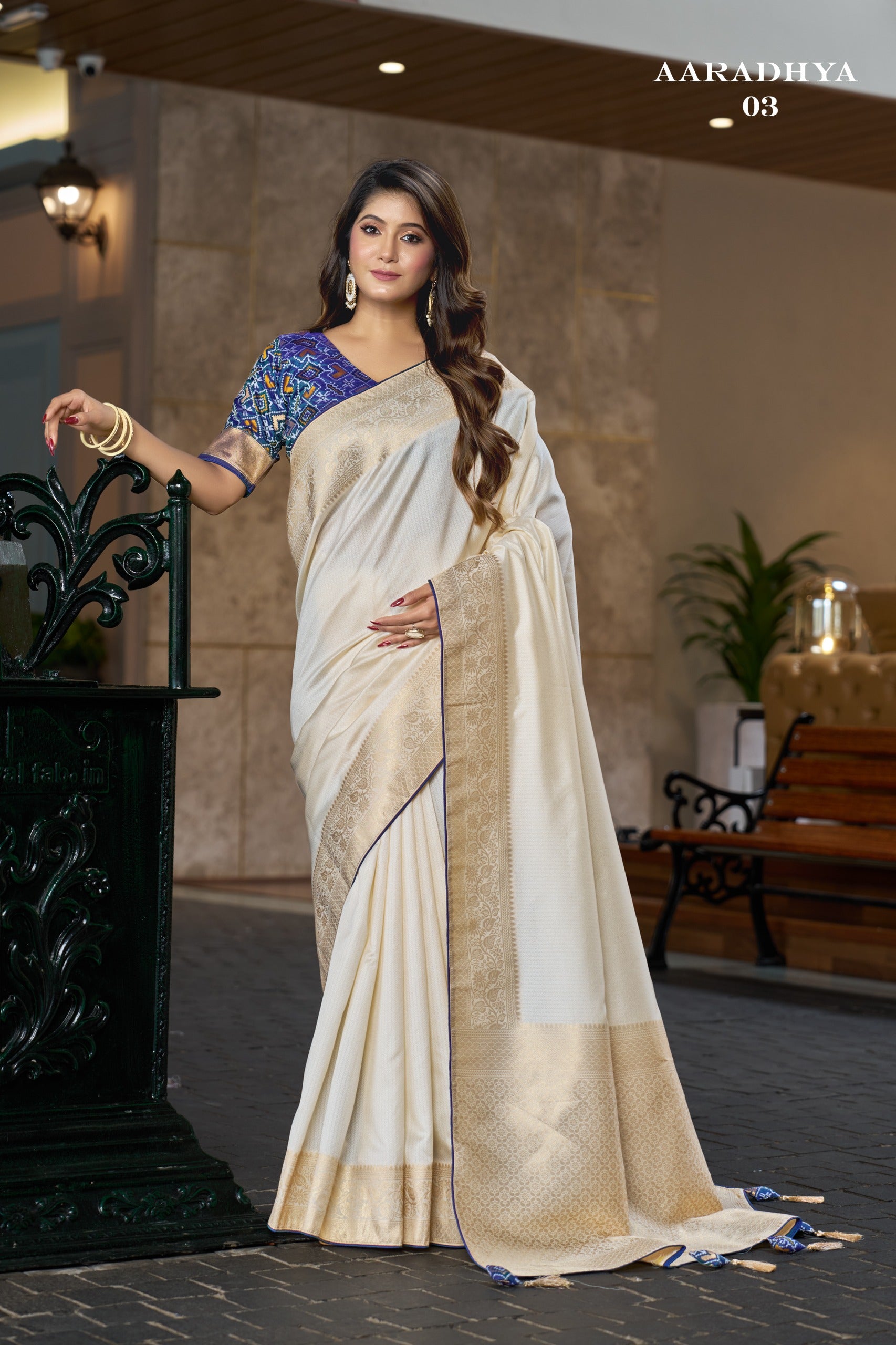 Aaradhya - 02 Silk Saree (3 PCS Set) M.R.Saree Emporium