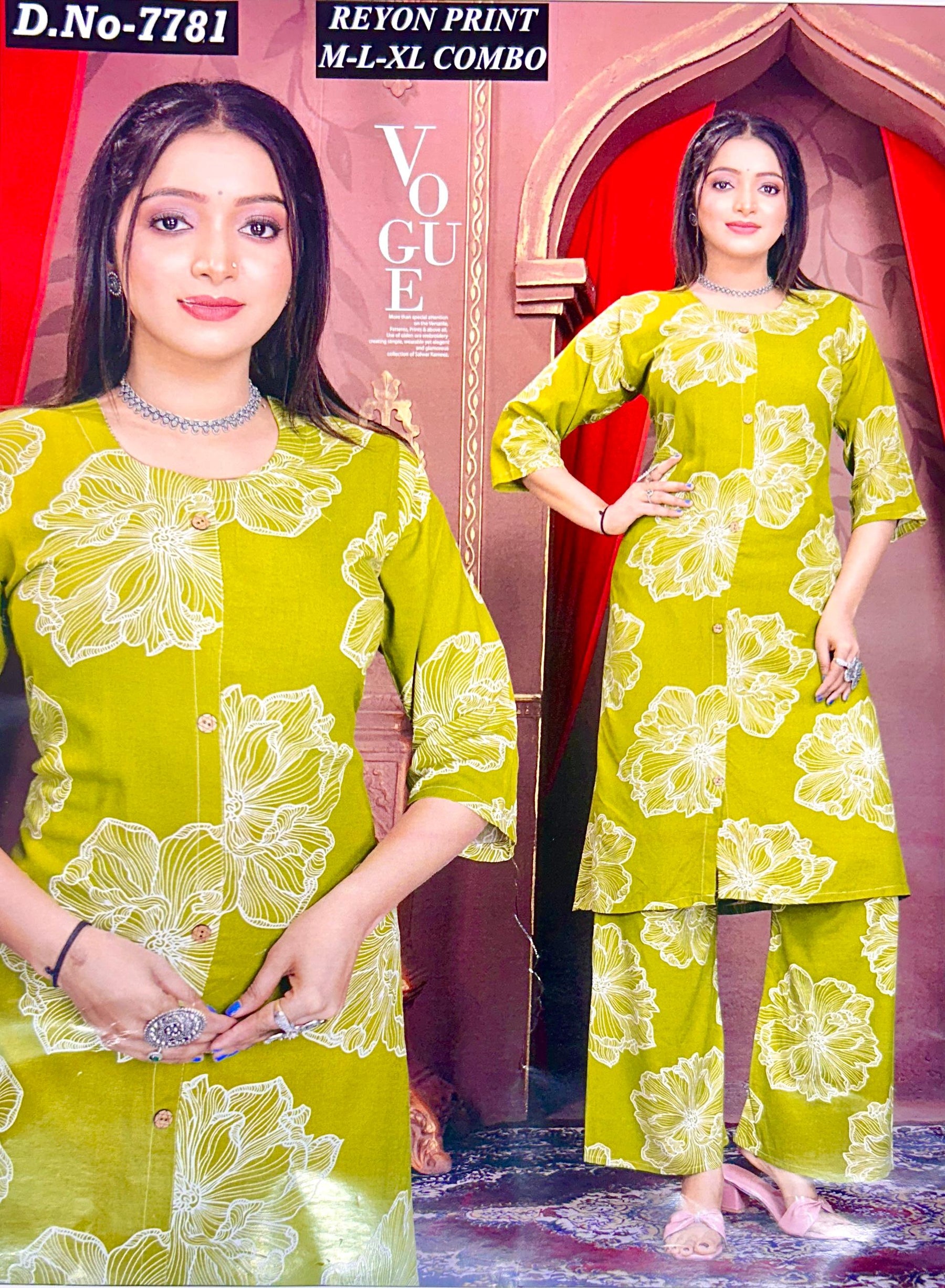 Reyon Combo Co-ord Set M.R.Saree Emporium