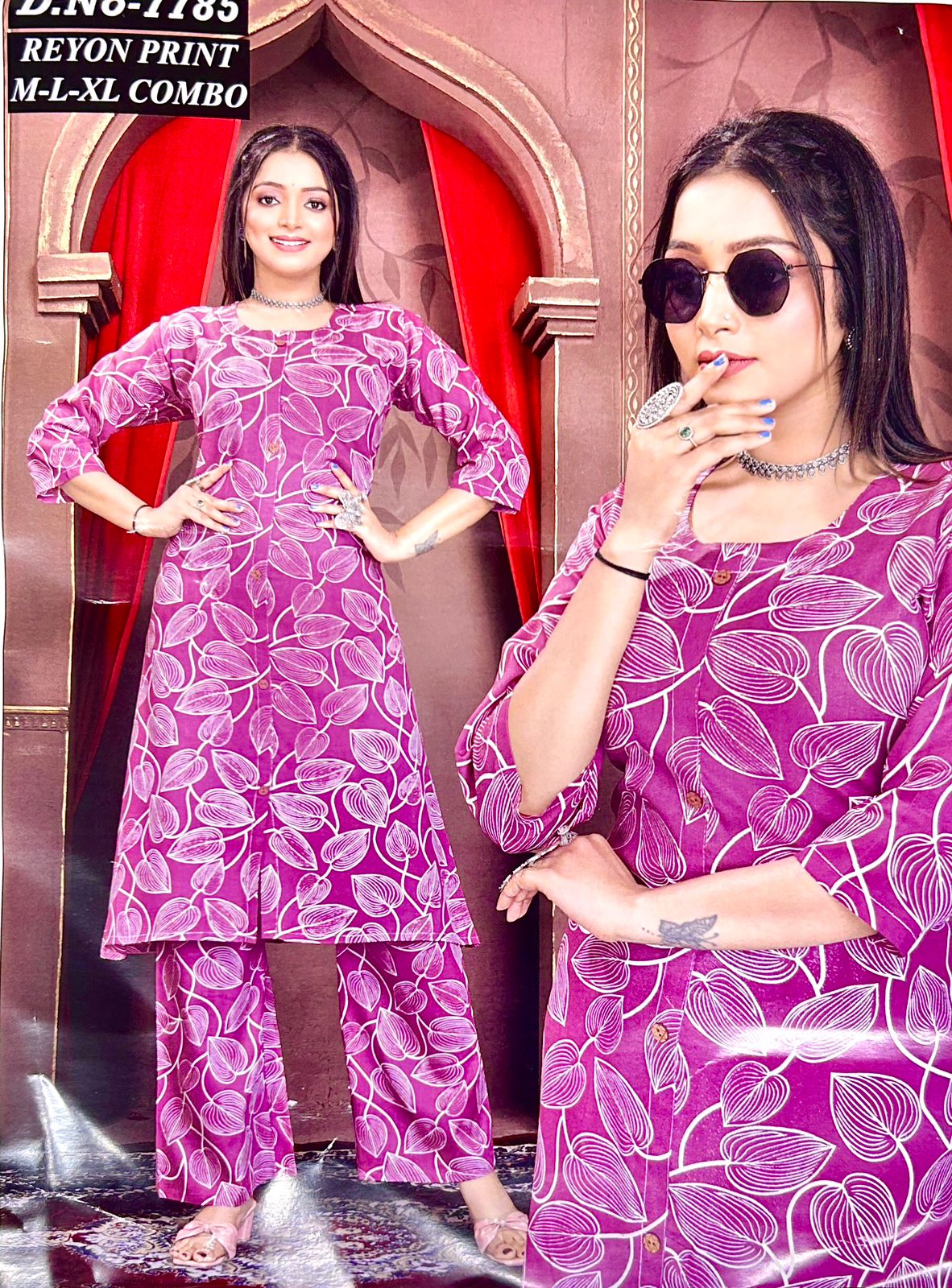 Reyon Combo Co-ord Set M.R.Saree Emporium