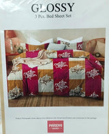 M.R. Saree Emporium Glossy Double Bed Bedsheet – Soft Cotton