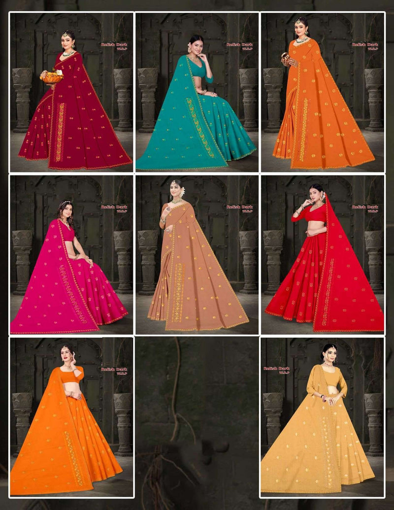 M.R. Relish Dark W.B.P Work Cotton Saree – Set of 8 Colors M.R. Saree Emporium
