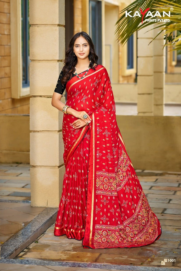Starin Star Vol-02 Chiffon Fancy Print Saree with Elegant Border – M.R. Saree Emporium