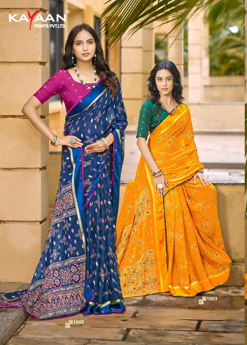 Starin Star Vol-02 Chiffon Fancy Print Saree with Elegant Border – M.R. Saree Emporium