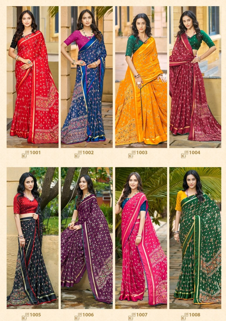 Starin Star Vol-02 Chiffon Fancy Print Saree with Elegant Border – M.R. Saree Emporium