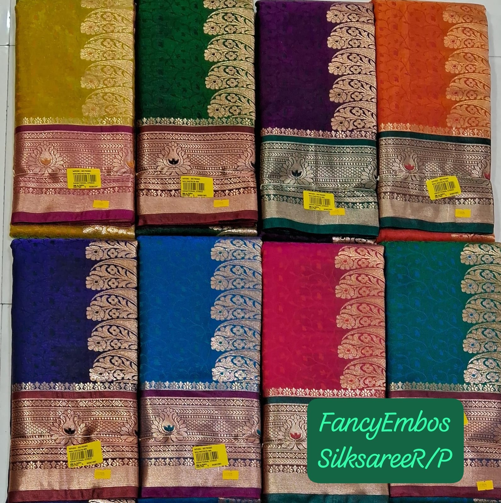 Fancy Emboss Silk Saree with Rich Border & Pallu M.R. Saree Emporium