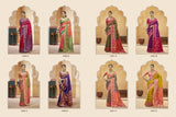 Siyona Silk Saree – 8 Pcs Set | Exclusive Wedding & Festive Collection M.R. Saree Emporium