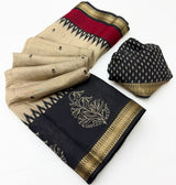 Soft Mul Cotton Printed Saree with Zari Border- 6Pcs Set