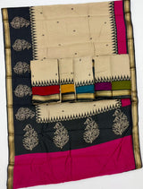 Soft Mul Cotton Printed Saree with Zari Border- 6Pcs Set