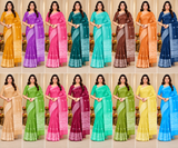 Cotton Mustard Yellow Traditional Woven Border Saree -16 Pcs Set.