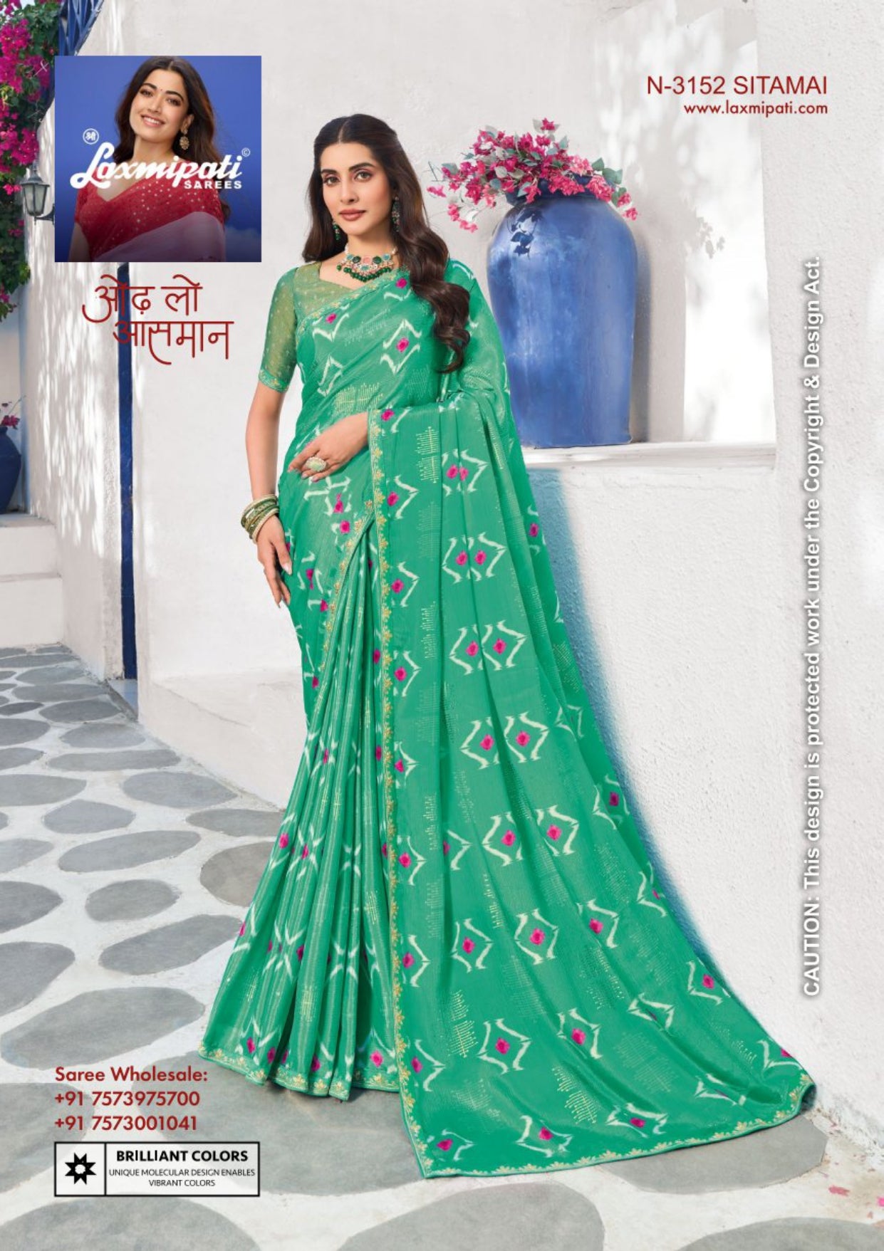 Rang Birangi Fancy Saree for Women Printed Designer Saree - Women Saree - Single Pcs Available - M.R. Saree Emporium