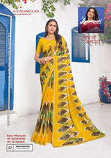 Rang Birangi Fancy Saree for Women Printed Designer Saree - Women Saree - Single Pcs Available - M.R. Saree Emporium