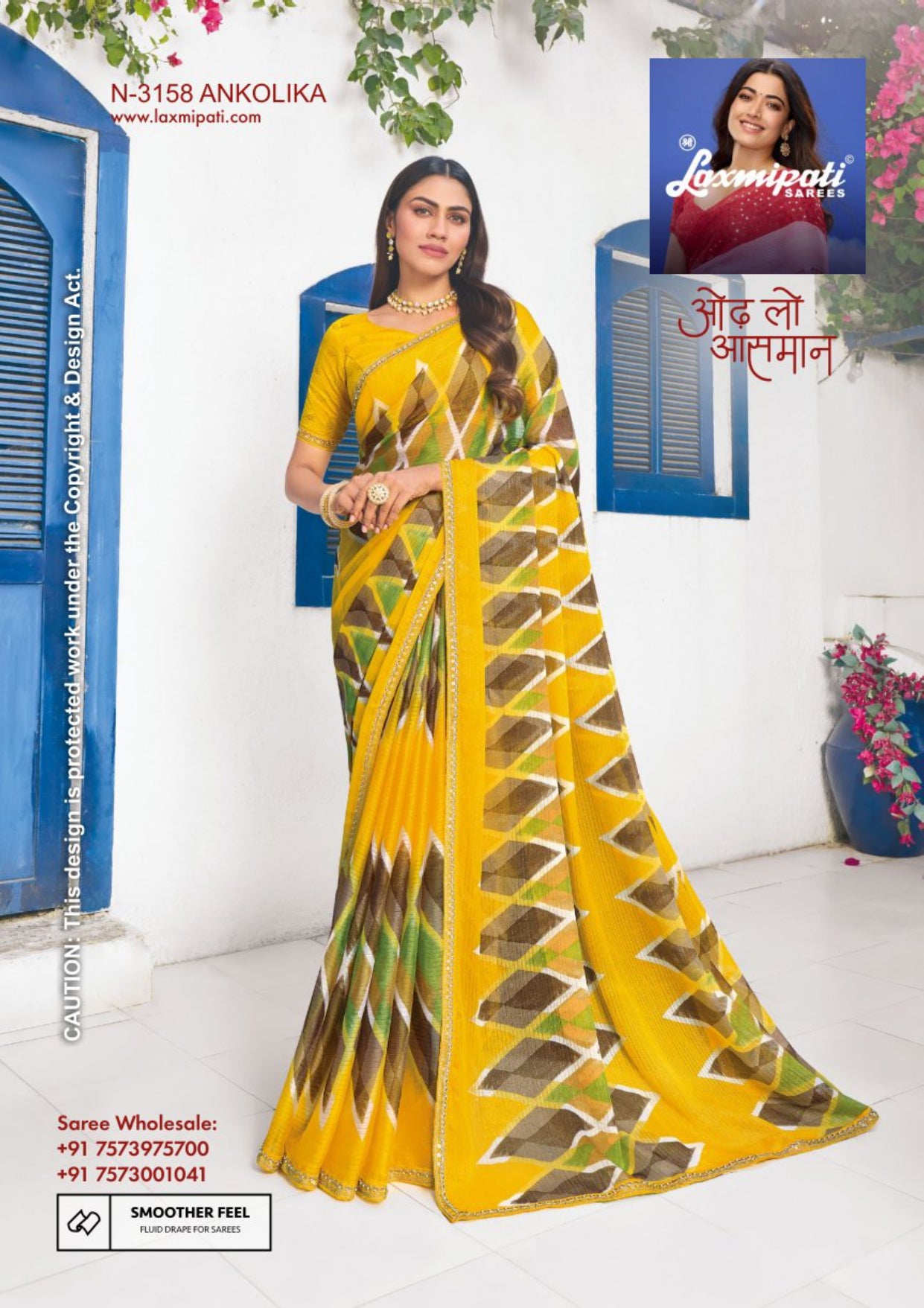 Rang Birangi Fancy Saree for Women Printed Designer Saree - Women Saree - Single Pcs Available - M.R. Saree Emporium