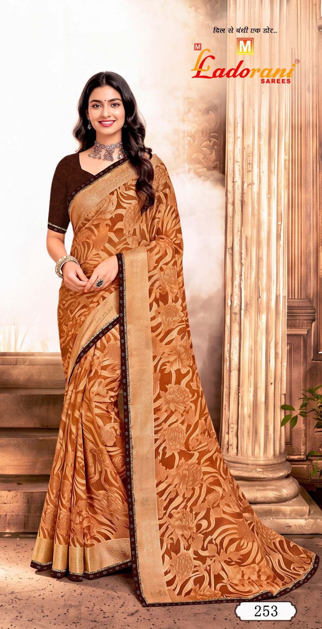 Ladorani Nayab Designer Printed Saree - 8 Pcs Set