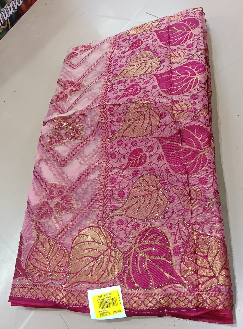 Organza Fancy Work With Fancy Work Border Saree – 6 Pcs Set – M.R. Saree Emporium