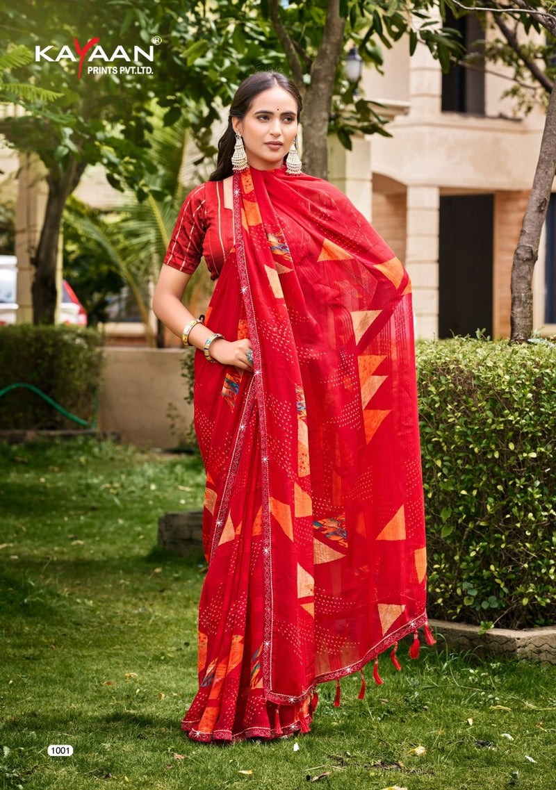 Originals Vol-01 Georgette Fancy Print Saree with Fancy Lace Border – M.R. Saree Emporium
