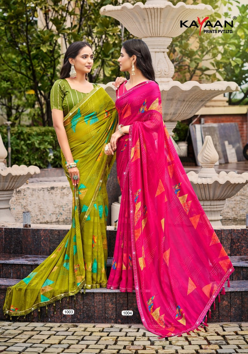 Originals Vol-01 Georgette Fancy Print Saree with Fancy Lace Border – M.R. Saree Emporium