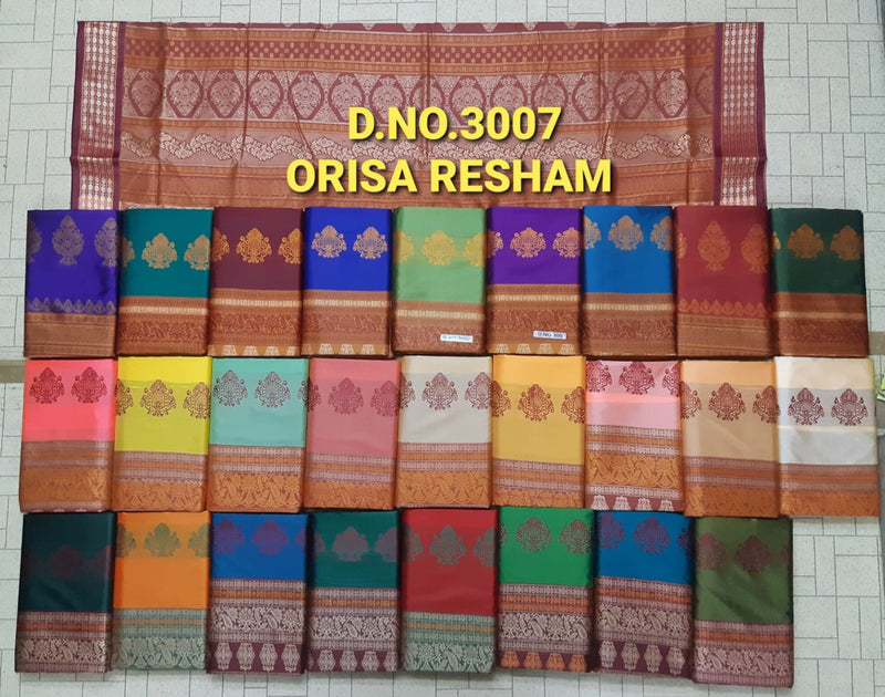 Orisa Resham (CTN)