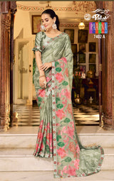Paarna Vol-74 D.No-7402 (PLV)