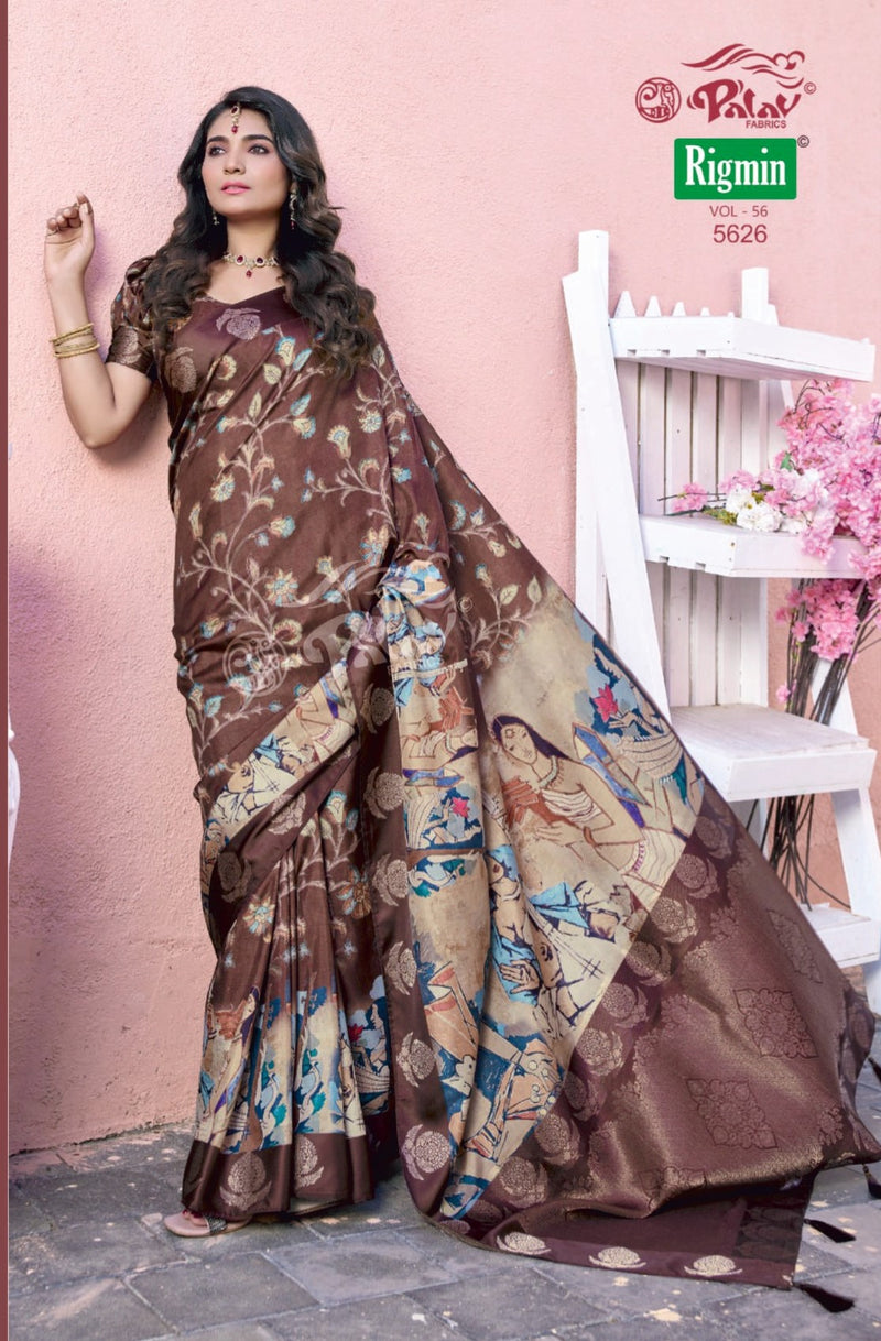 Palav Fabrics Rigmin Vol-56 Fancy Print Saree Set – 12 Pcs -M.R. Saree Emporium