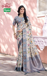 Palav Fabrics Rigmin Vol-56 Fancy Print Saree Set – 12 Pcs -M.R. Saree Emporium
