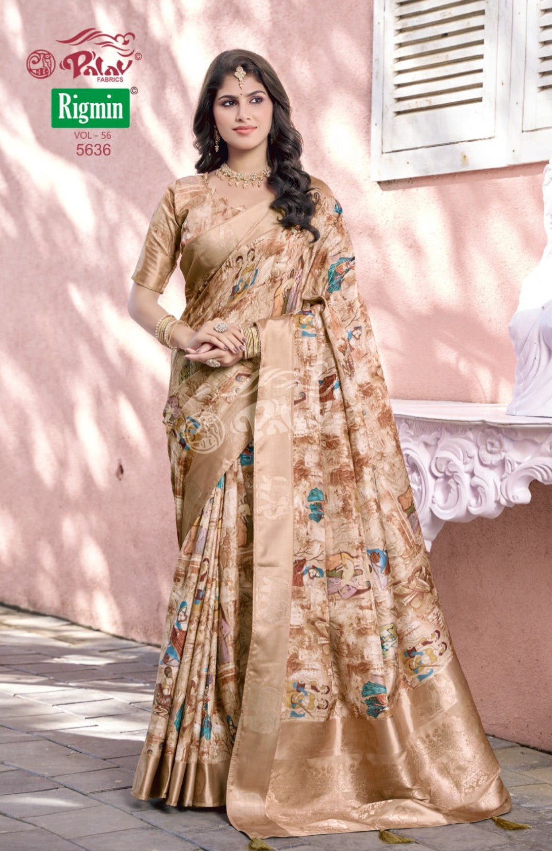 Palav Fabrics Rigmin Vol-56 Fancy Print Saree Set – 12 Pcs -M.R. Saree Emporium