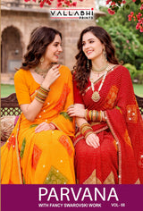 Parvana Saree Vol 08 - Fancy Swarovski Work Saree 6 Pcs Set