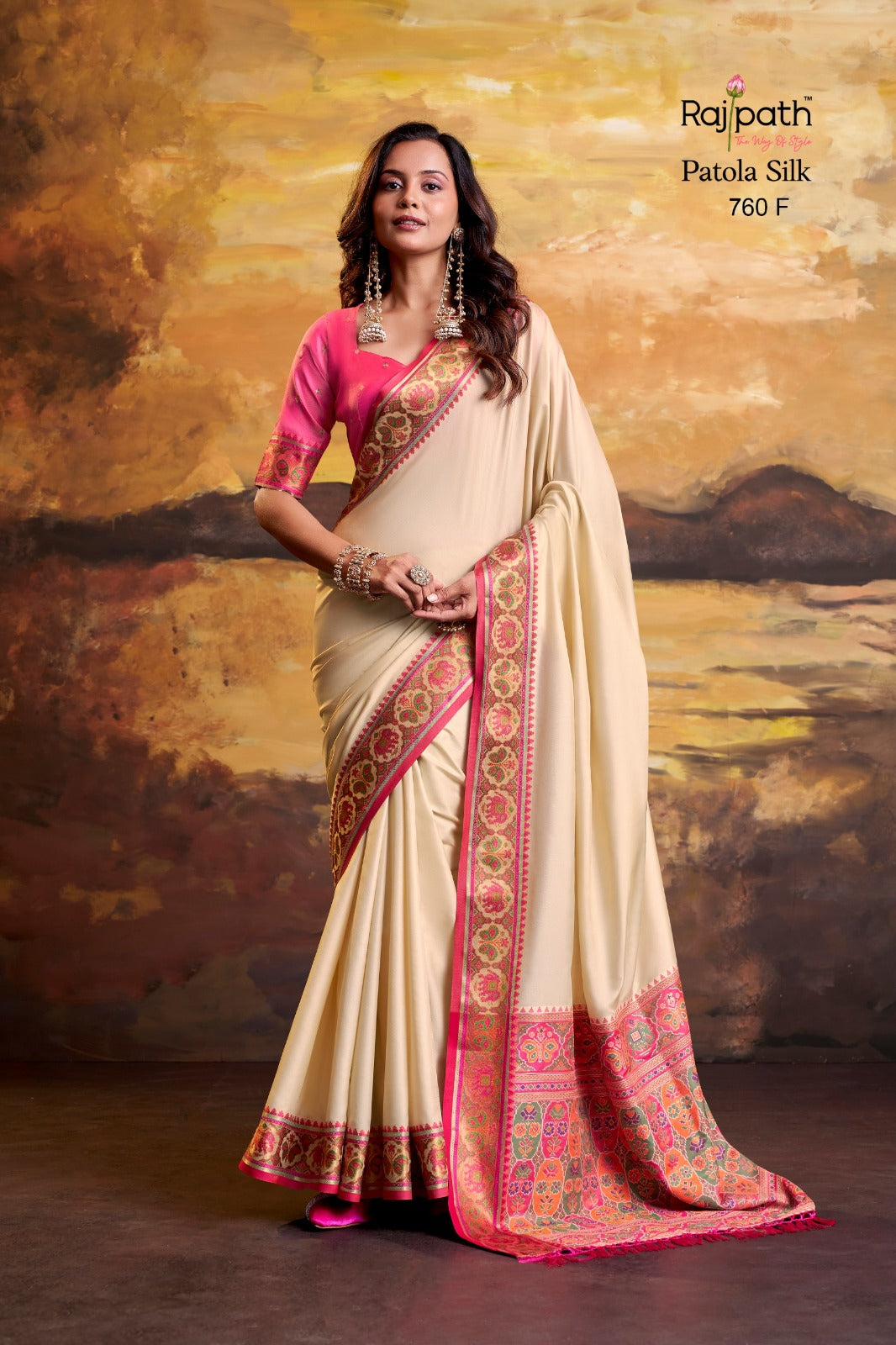 Patola Silk Designer Saree with Woven Border - Single Piece