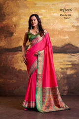 Patola Silk Designer Saree with Woven Border - Single Piece