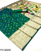 RajPath Fabrics Pavitra Paithani Pure Paithani Silk Saree - Zari Weaving