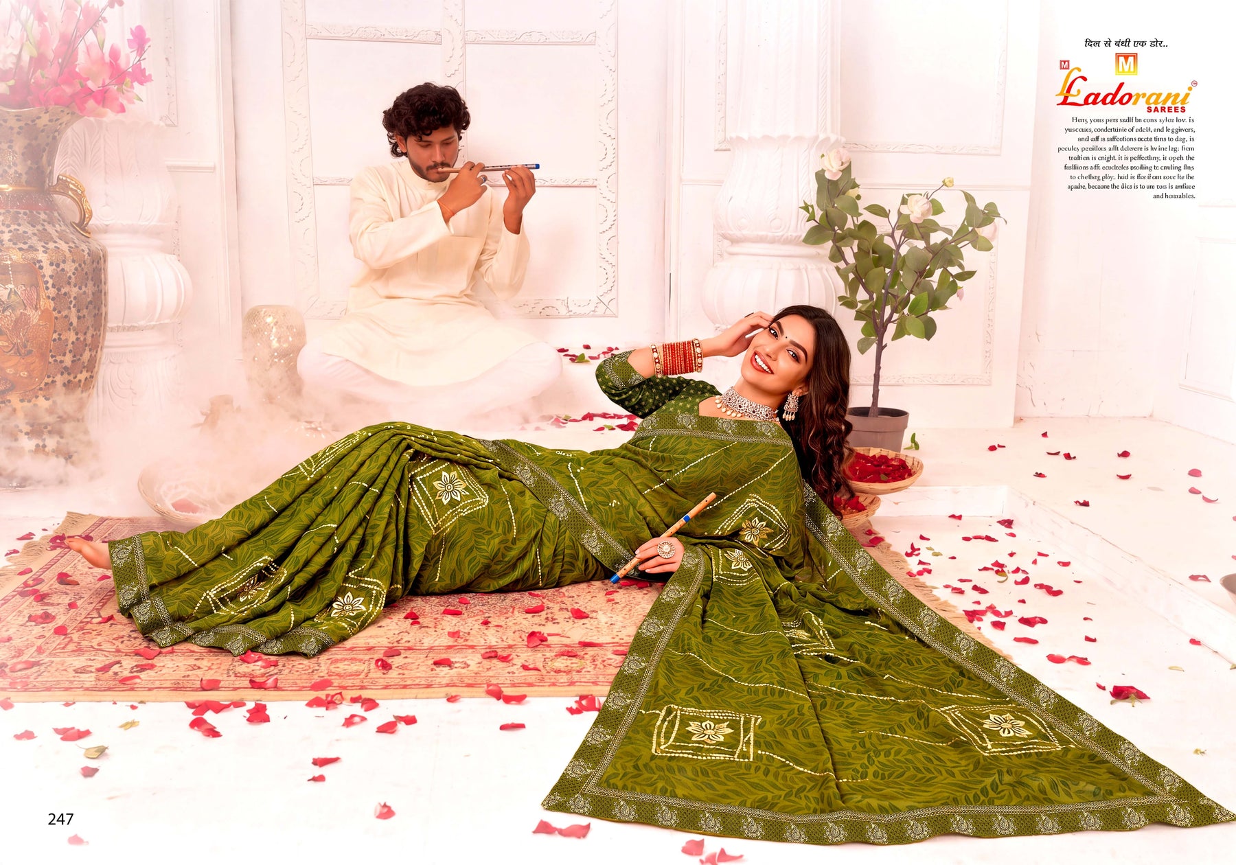 Ladorani Rangeela Designer Saree with Zari Border - 8 Pcs Set
