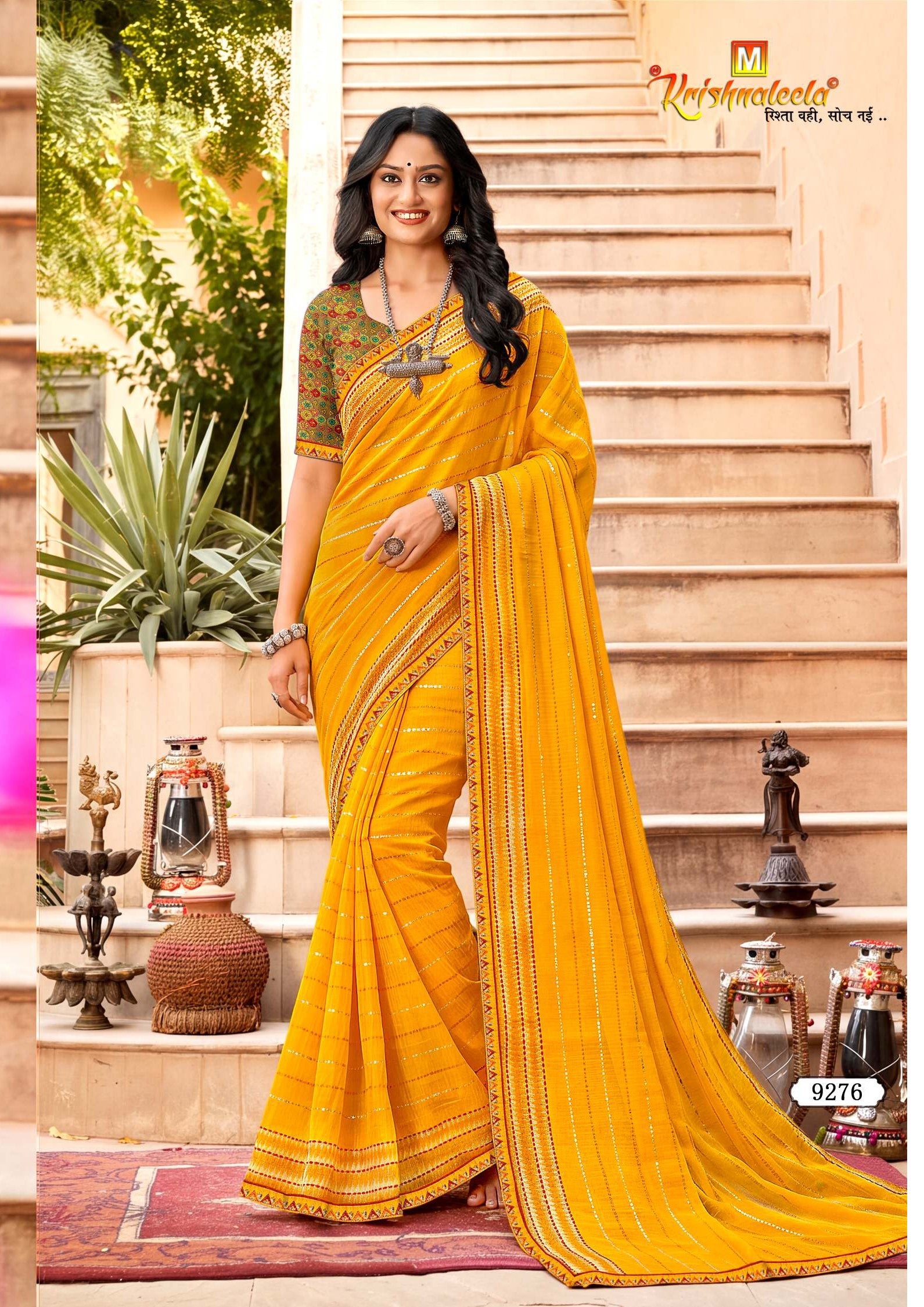 Royal Touch Designer Saree Collection - 8 Pcs Set