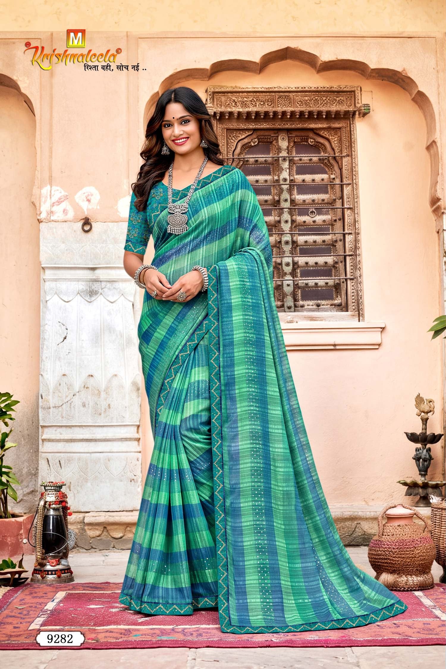 Royal Touch Designer Saree Collection - 8 Pcs Set